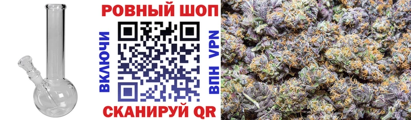  КОКАИН Керчь