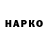 КЕТАМИН VHQ Nezopu
