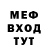 Метадон VHQ Yulia L.