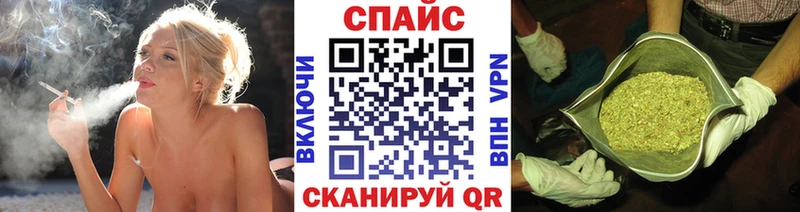 БУТИРАТ бутандиол Керчь