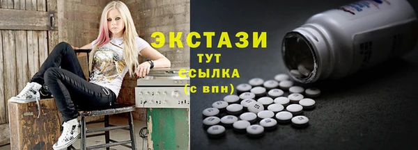 2c-b Абдулино