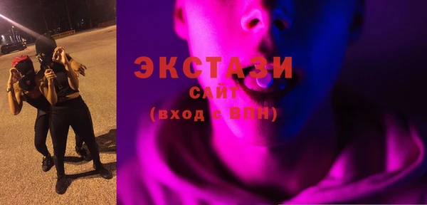 2c-b Абдулино