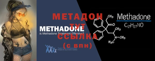 2c-b Абдулино