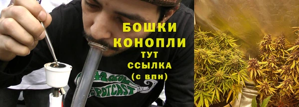 2c-b Абдулино
